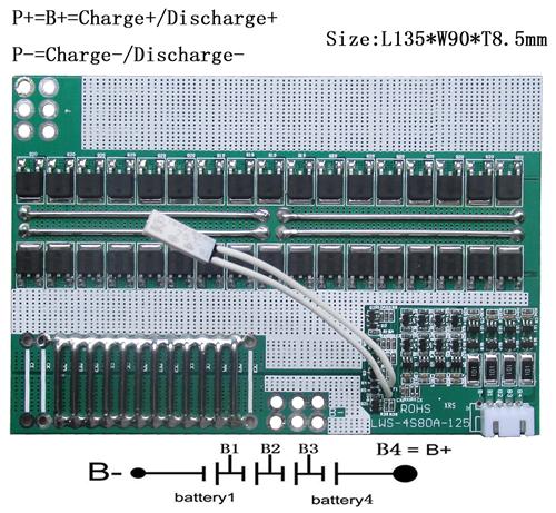 PCM For 12.8V4S LiFePO Battery Packs LWS-4S80A-125(4S)